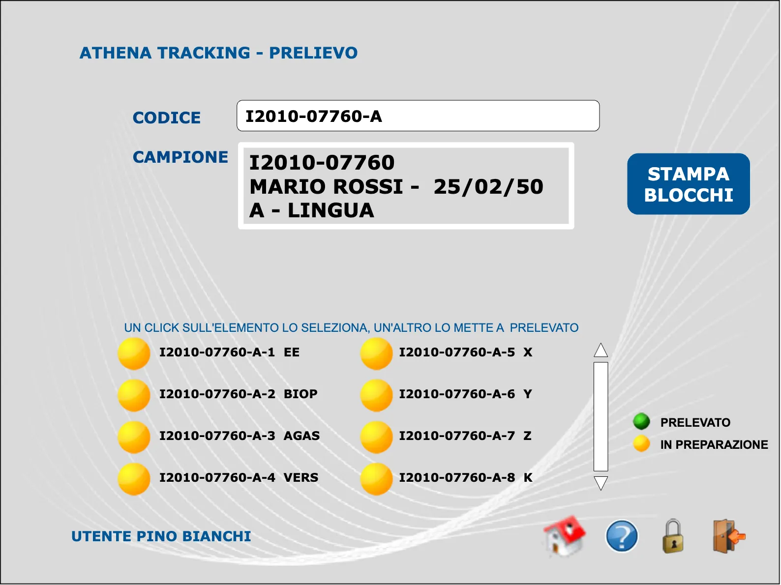 Athena Tracking interface before the redesign